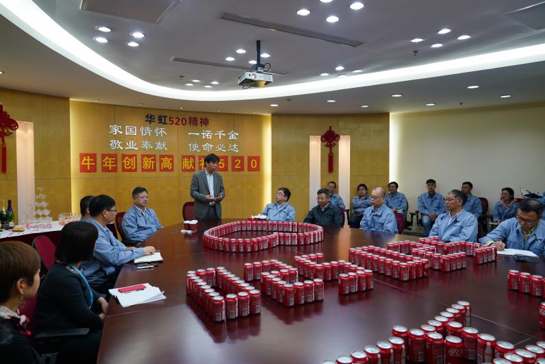 你追我趕攀新高！華虹二廠多項作業指標再創歷史新高